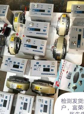 KT002｜KTC008CB粉配合50235磁粉制离合器/磁动器使用，有效调节