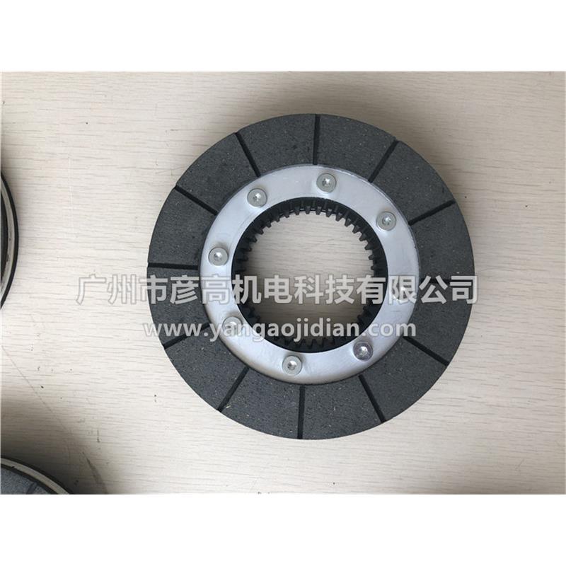 制动器抱闸总成刹车片BMG2/BMG4转子BMG8/BM15/bm0摩擦盘转子