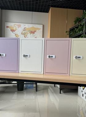 柜小型铁件皮柜家用密码文学生RGD桌面小铁柜女生宿柜舍柜储物柜