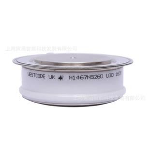 无品牌 平板可0控硅晶闸管T551N6TOFT551N65TOOFT71N60TOFT5715N6