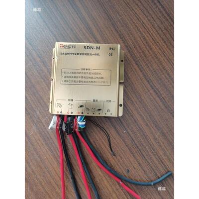 太阳能灯控制恒流一体机DHRSDN路DX远方动灯力遥器S器控制器路维