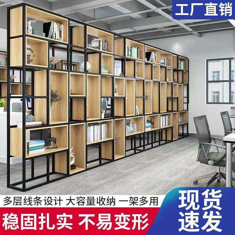 落地层书架客厅实木多屏架风铁收纳架美式置物办公室10040546隔断,畜牧/养殖物资,特种养殖设备,淘宝优惠券,粉丝福利购,淘宝优惠卷
