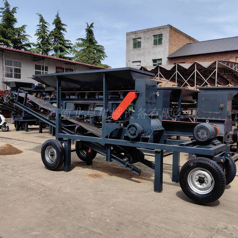 JNJ碎育苗料基碎质铲车上移动灵活粉机600型土块粉机柴油粉土机