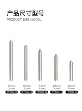 小平头微电动推杆5V伸大缩杆带过载保护推力迷你78914电型缸模型