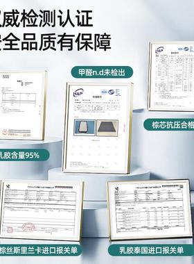 1.8m家用可折棕叠天然加硬椰棕床TLQ垫1.5m棕垫棕椰出租房榈乳胶