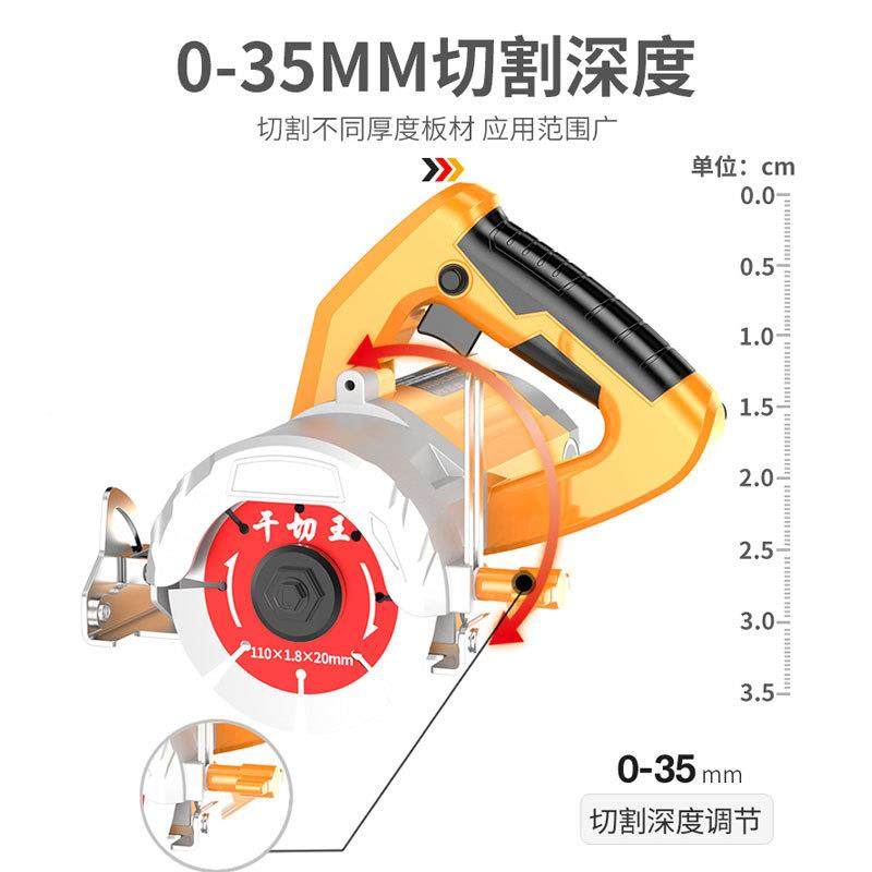 亚切割提机云石机瓷砖材专雷用切割锯大PYS石功率小型多功能手开,畜牧/养殖物资,特种养殖设备,淘宝优惠券,粉丝福利购,淘宝优惠卷