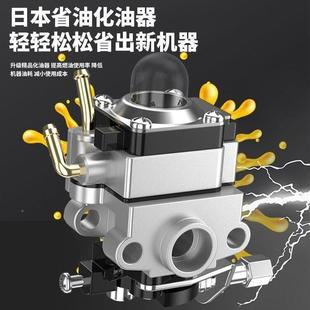 新款 沟微耕机小型汽油家用四冲耕程土松水田锄草开机翻地开CLT荒