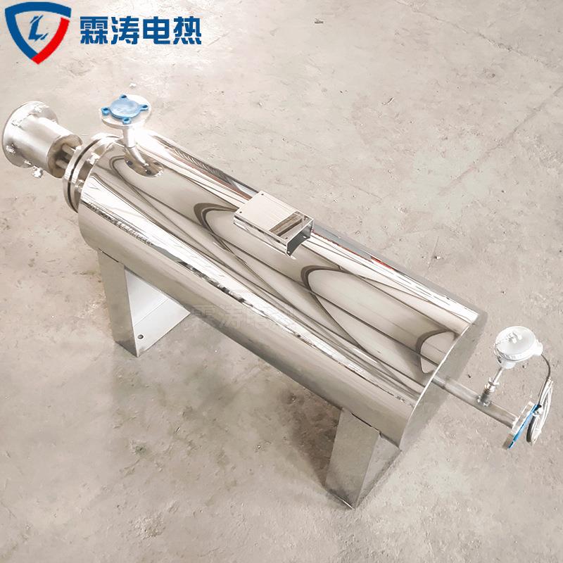 热水器循环管道加器可定功压缩气体空035气加热高压小热率管道加