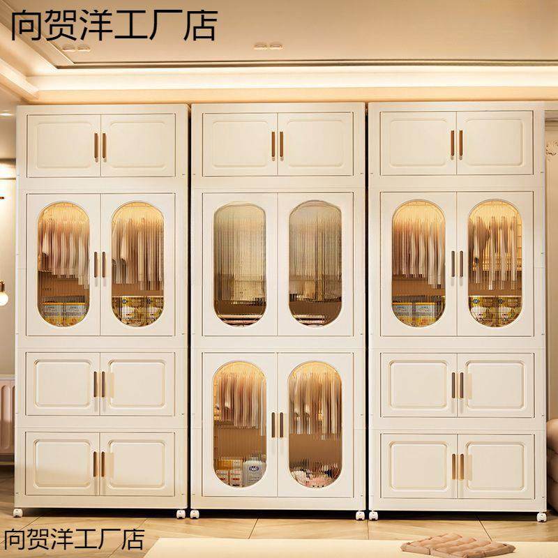 衣收纳柜折叠家用成人宝向贺洋工宝卧室衣橱塑可置物柜柜衣服儿料,饰品/流行首饰/时尚饰品新,其他DIY饰品配件,淘宝优惠券,粉丝福利购,淘宝优惠卷