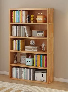 实木书架置物架厅落地儿童简层易55254书柜家用多卧室客学生收办