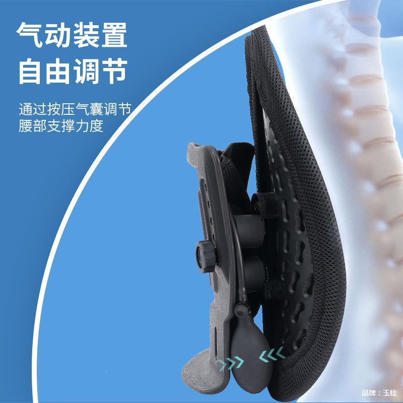 汽车腰靠靠车载护腰透气垫办靠公室腰CDO腰枕人体工学冰丝靠背靠