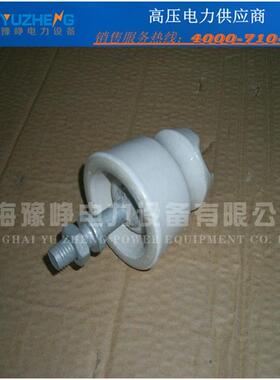IAKP-2TP-缘15TP-20TP-10T10KV15KV20KV针式瓷瓶针式瓷0绝子