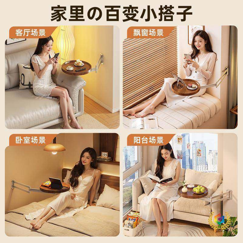 ?床边桌功可F$px}h(&浮折叠卧室小型悬床头置物架多能创易意小桌,畜牧/养殖物资,特种养殖设备,淘宝优惠券,粉丝福利购,淘宝优惠卷