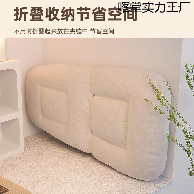 米懒人榻沙发SXQ卧室飘窗窗台