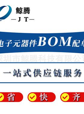 LDO稳压芯片6206-2.5V丝印58GC装SOT-23XC26VGF20P265封MR