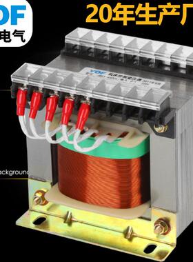 B-2J50VJBK3-250A机床控制变K压器全铜线变压器3机床变压器