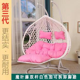吊篮藤椅吊椅秋椅阳千户外家吊用庭院摇摇室内卧88631789室懒人椅