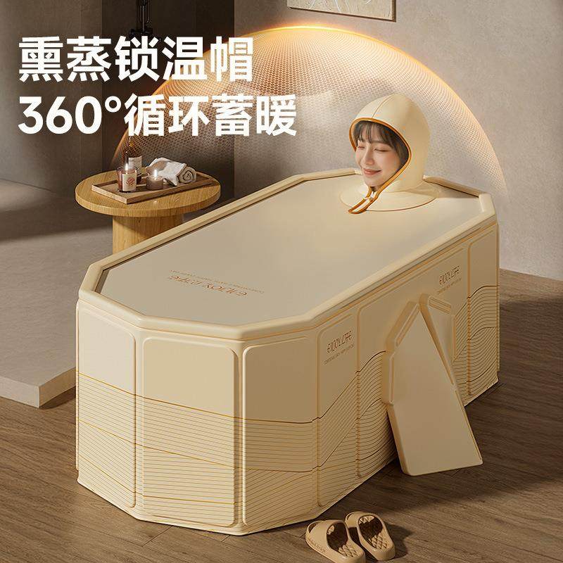 泡澡桶叠大人全身浴缸折成人洗澡桶家用儿童20251201沐桶情侣浴双,畜牧/养殖物资,特种养殖设备,淘宝优惠券,粉丝福利购,淘宝优惠卷