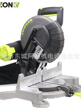 鸽牌0G7255-材F锯铝机1寸255铝合金SIF木45度斜切割机G7-255H精密