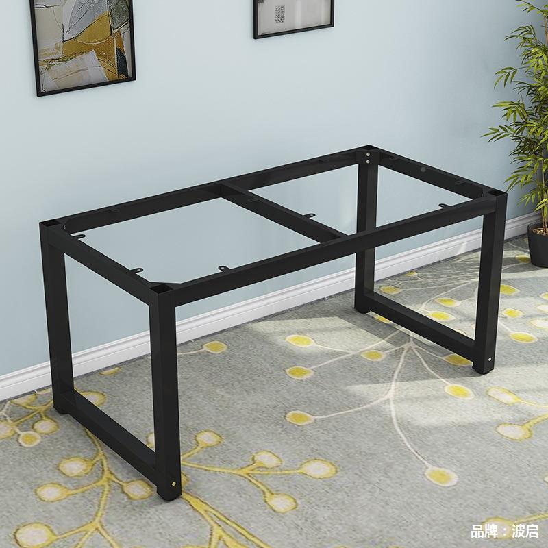 几支简架脚书桌桌茶腿脚架桌架吧台配件桌子铁家ZLL具办公桌艺简