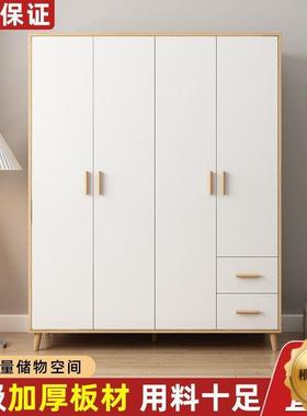 卧室衣柜约时尚橱白UGD色柜衣出租简房宝宝出衣租屋衣柜置物收纳