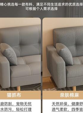 床沙发折叠16687两用225新款客厅出租0房宿小户型民布艺双人卧室