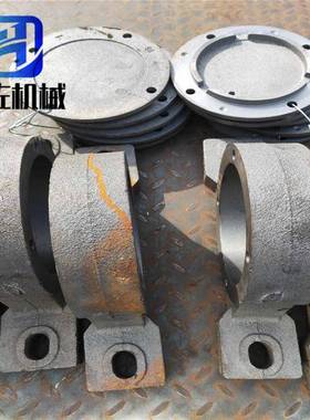 输送机滚筒配件轴铸承座130-136系列66314滚筒瓦盒铁1滚筒轴1承座