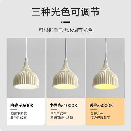 意厅大EJX意利设简计壁灯卧室床头家用书房餐客厅现代约创装饰灯