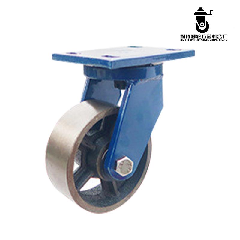 厂家直销工业机业械备货架设万轮工脚轮滑轮实心铸铁万向HAC刹车