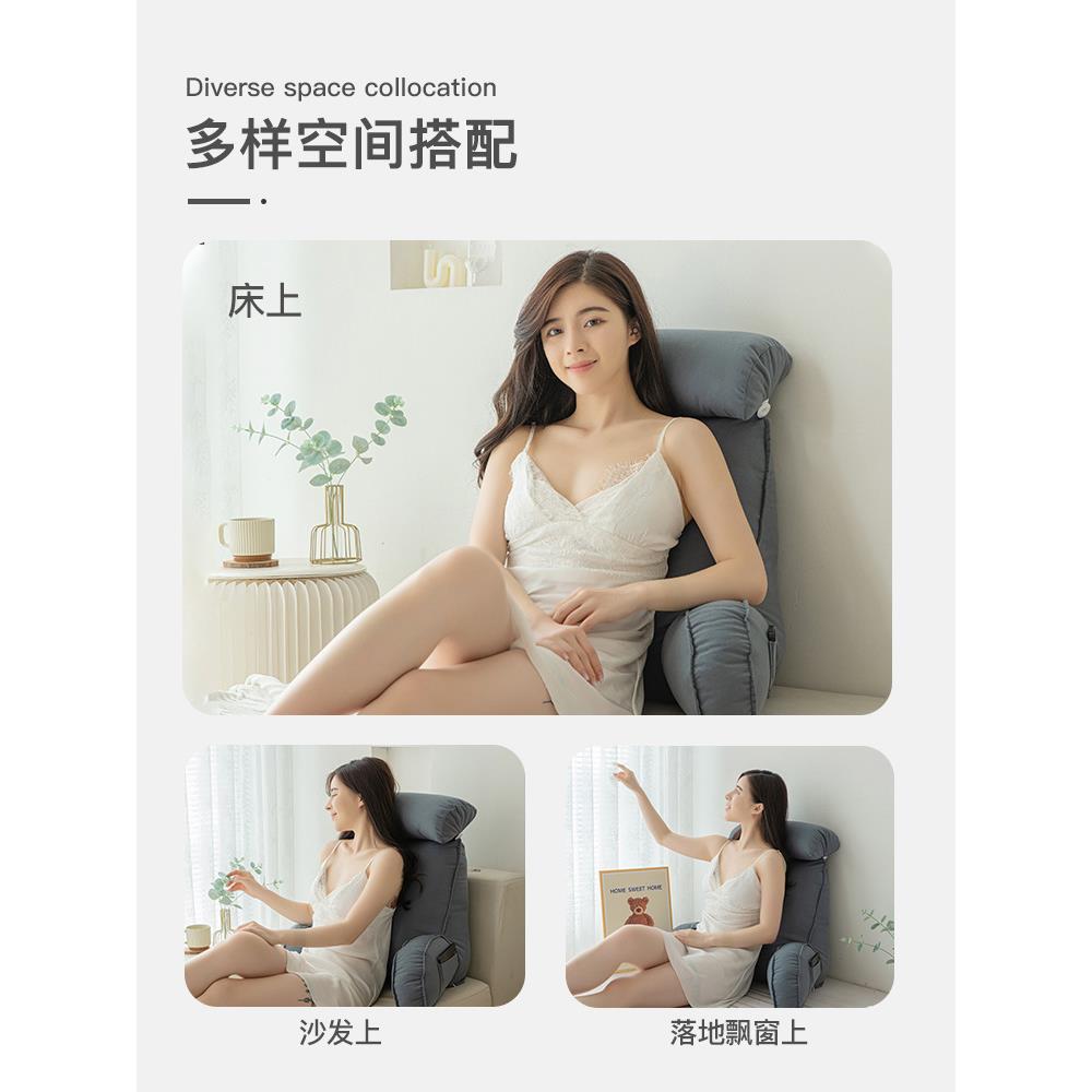 床头软大靠背抱垫床上靠枕41365411颈靠垫枕宿舍学生简约护沙包发