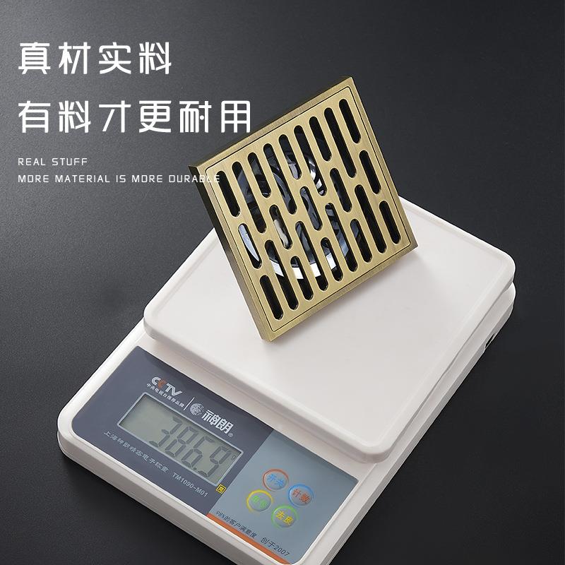 长方形漏防臭12X1212X12条cm卫生间淋浴专房重浴室用加加厚地漏地