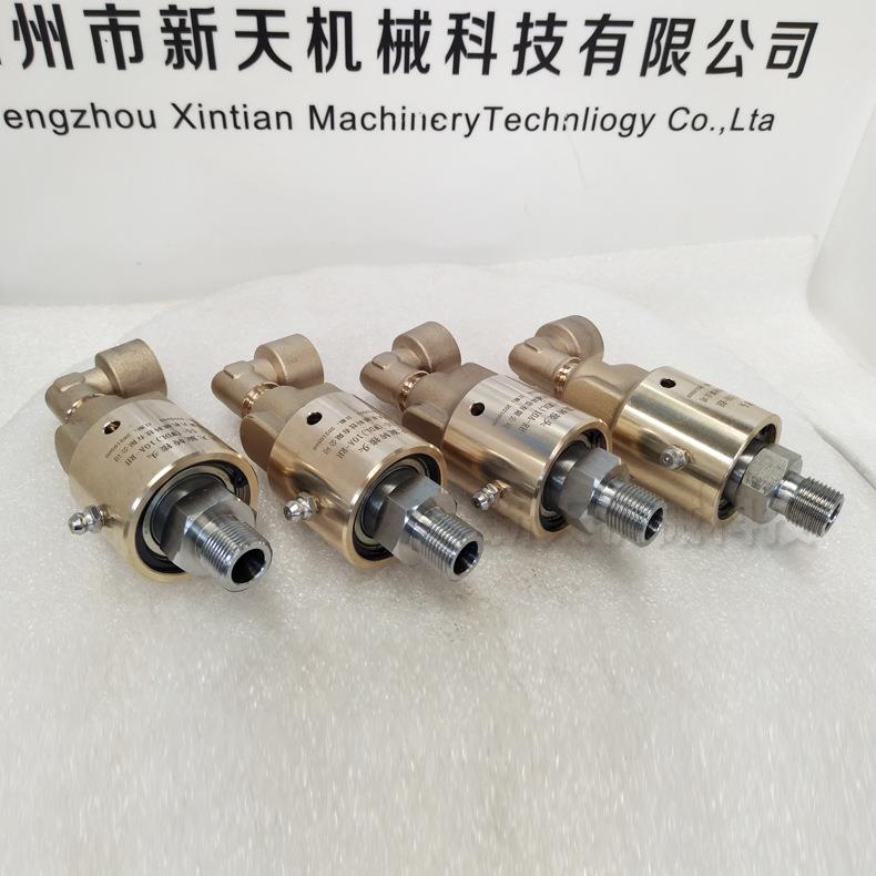 系可b替代杜博ZFQ林旋转接头替代deu5lin5/57列通水高速旋转接头