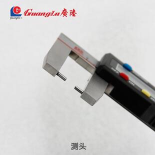 广扁头数显外沟槽卡尺5034015/200/300MM陆圆柱头高度游标卡尺01.