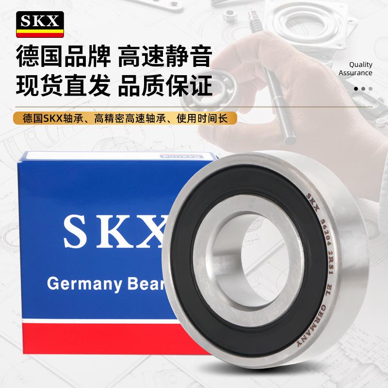 德国KZZ不锈钢轴承SSS6010260613601461560160172Z2RS1