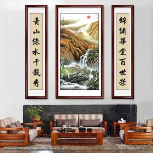 中堂中XRS画客厅堂挂画大气式 饰壁画山水画厅字画对联农 背大景装