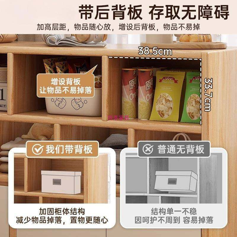 书架落置物架收储物柜子BL100663简纳易家用客地厅格卧室靠墙儿童,畜牧/养殖物资,特种养殖设备,淘宝优惠券,粉丝福利购,淘宝优惠卷
