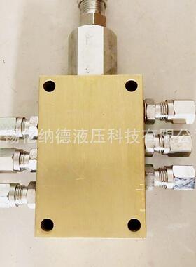 油气分配器JS710/-6J无品牌/S78-/6JS8-8/6JS8-10/6