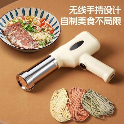不电锈钢动全面机手持式自动AHZ家用压面条机无线压饸饹机新款全