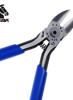 马牌(KEIA)5MN-A04电子钳寸口斜钳专业偏口钳带TLOB弹簧斜嘴钳精