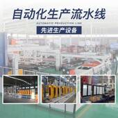 百德速通门三辊闸脸识别防思静电门禁系70259统人人通道防撞摆行