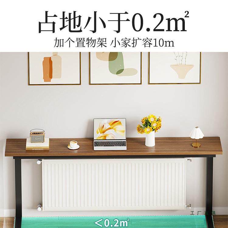 用暖气片置物子架家客长条桌厅靠墙沙F989887M发后置物架子超窄床