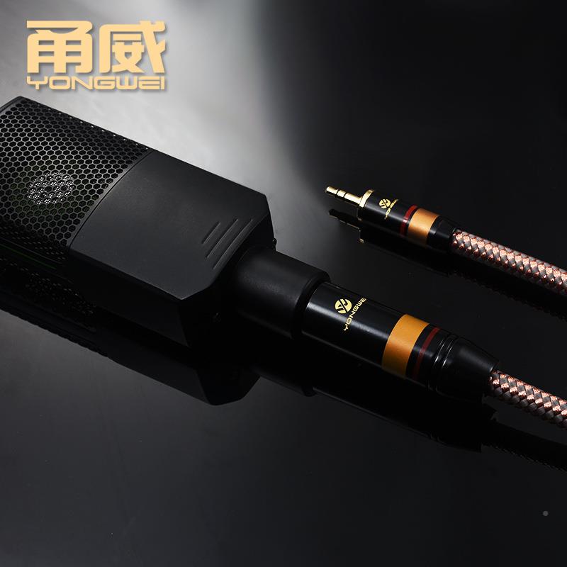 甬威3克.5转卡农母话线FIF声卡48v麦筒线xlr调音台手机声卡风直播