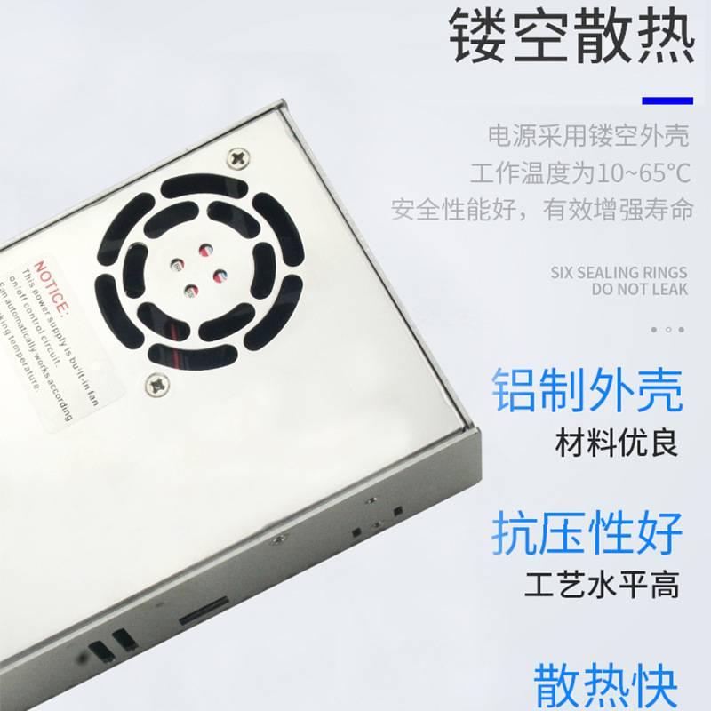 数显可调压直流开关电源0-12V40A/0-24V20A/36V/48/80/90全程可调