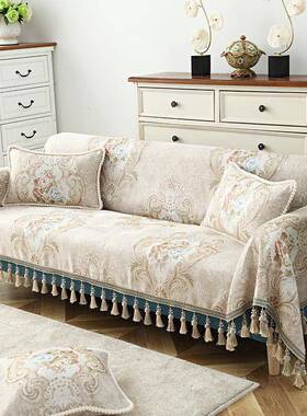 欧式沙发巾四全盖一片式全季包盖FYY布客厅抓防猫感沙发套罩