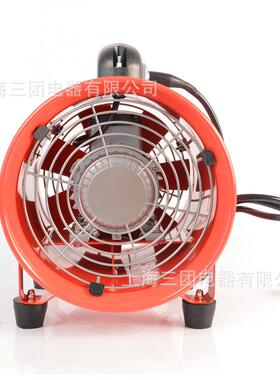 便携式流风机SFT-20025000排3505674400350轴0mm手提式移动风扇