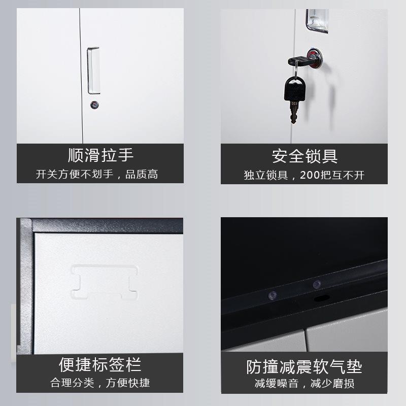 办公室窄边文件柜资料柜铁皮档案柜抽屉矮柜玻璃书柜储物多门更衣