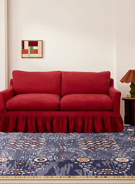 色迷法式16709摩洛哥复古地毯情客卧室床边中古风沙厅发地紫垫免