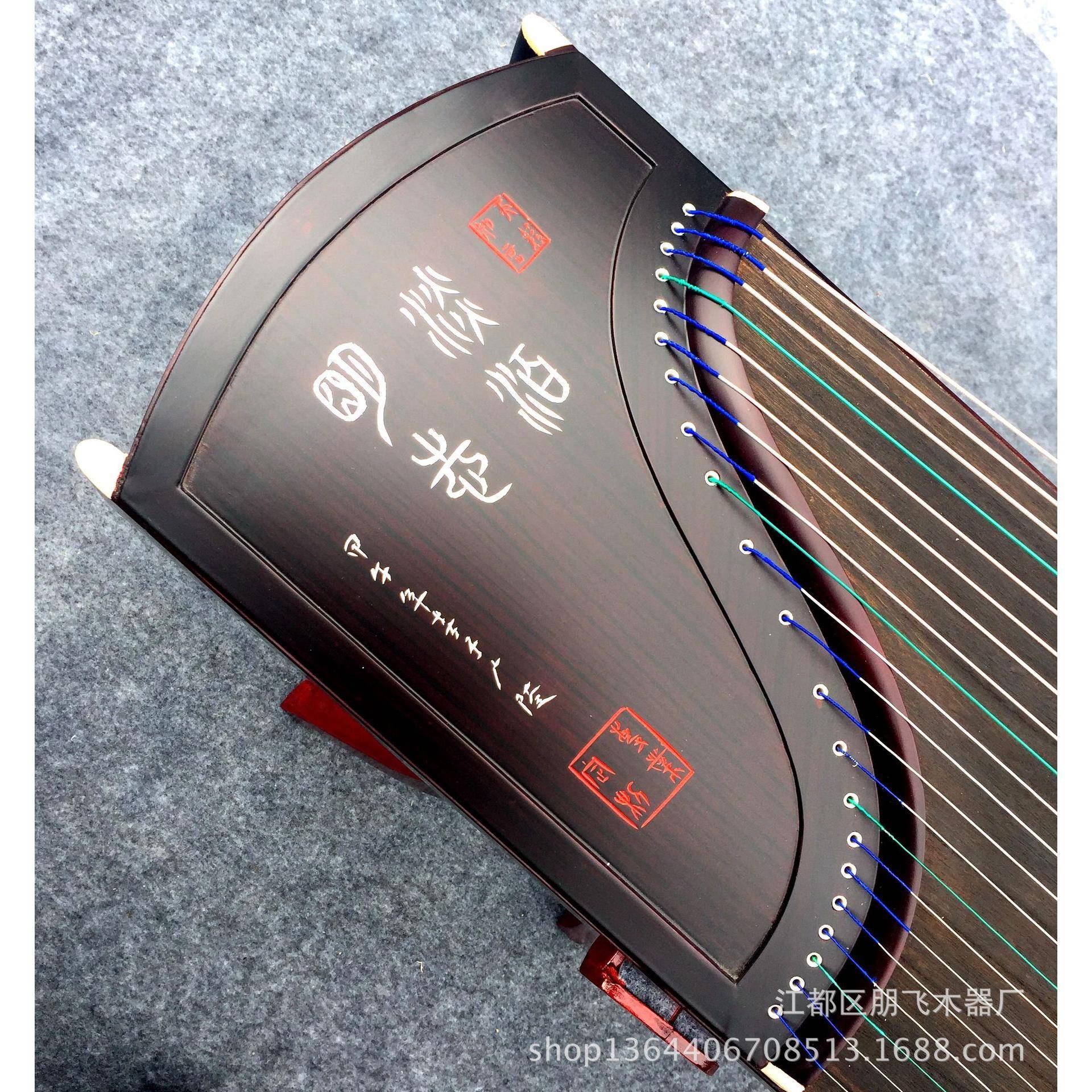家扬州古古筝厂款筝檀木刻字专业JAH古筝
