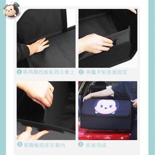 汽后备箱储物箱可车爱收箱车用箱子多车载纳功能尾箱整BFP理箱行