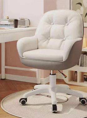 电脑椅久子家用适坐生女卧室化妆椅宿舍学生书桌椅靠舒背办公erwg